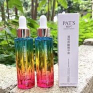 柏氏透明質(zhì)酸精華液30g補水保濕砰砰原液（2瓶）