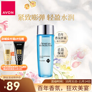 雅芳（AVON） 新活深海修護爽膚水100ml面部保濕化妝水柔膚水