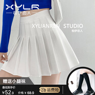 相伊戀人百褶裙女2025春夏季新款JK制服高腰半身裙子學(xué)院風(fēng)防走光西裝短裙 白色常規【防走光打底】 M 【適合90-105斤】