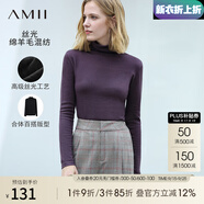 AMII中秋好禮2025冬季新款高級通勤風基礎百搭顯瘦高領絲光毛衣女 深紫 180/100A/XXXL