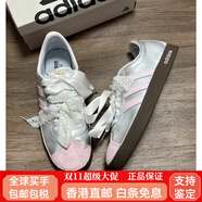 阿迪達斯 （adidas）定制球鞋 adidas neo VL Court 2.0 蕾絲 涂鴉 簡約百搭 女子 銀粉 35.5 支持鑒定 假一賠三