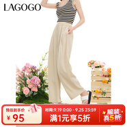 lagogo寬松舒適闊腿休閑褲女拉谷谷夏季新款薄款高腰顯瘦山本褲 米色(T2) S