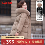 鴨鴨（YAYA）媽媽裝羽絨服女中長款冬季新款中老年加厚保暖狐貍毛領(lǐng)羽絨外套CF 典雅咖色DYXD6B0080 4XL