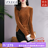 ZXEGI品牌早秋女裝打底衫女春秋純色圓領(lǐng)鏈條修飾側(cè)開叉絲絨上衣內(nèi)搭可 咖啡色 L