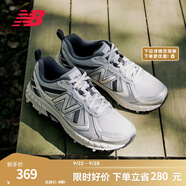 NEW BALANCE NB410官方男鞋女鞋情侶越野戶外鞋秋冬透氣復(fù)古休閑運動鞋休閑 淺灰色/銀色 寬鞋楦2E MT410KR5 37 (腳長22.5cm)