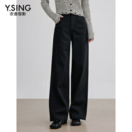 衣香麗影黑色直筒牛仔褲女2025年春裝新款今年流行時尚寬松長褲子 牛仔黑 S