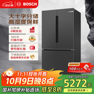 博世（BOSCH）【灰階十字分儲】605升家用大容量變頻一級能效對開門冰箱 國家補貼20%冰箱 無霜保鮮 KMF61A91TI