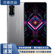 小米 Redmi 紅米K40游戲增強版 二手手機 5G手機 天璣12006nm旗艦處理器 銀翼 12G+256G【送3C超級快充】 95新