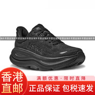 HOKA ONE ONE男款邦代9公路跑步鞋BONDI 9輕盈舒適緩 BBLC-黑色(寬版) 44 (US10)