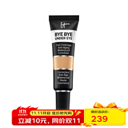 it cosmetics依科美 美國修飾膚色疤痕細(xì)膩遮瑕膏12ml  it遮瑕膏 21.0 Medium Tan 單色