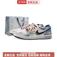 耐克（NIKE）定制球鞋AirJordan1西部牛仔街頭涂鴉美式特殊手繪做舊運動(dòng)休閑鞋 白藍(特殊禮袋) 40