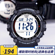 卡西歐（CASIO）手表男 多功能戶外運動防水電子表 學(xué)生兒童考試男表 AE-1500WH-1A 店長推薦