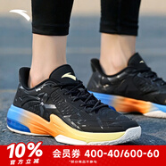 安踏（ANTA）KT3 Team籃球鞋男低幫秋冬季防滑耐磨減震學(xué)生高幫實(shí)戰運動(dòng)鞋子 基礎黑/碳灰-2 41 (255mm)
