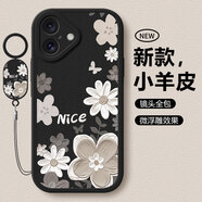 淺笙適用蘋(píng)果17手機殼iPhone17新款硅膠軟殼Apple iPhone17小清新5G全包防摔外殼高級感顏值少女保護套 【油畫(huà)花-黑色】送掛環(huán)+鋼化膜 蘋(píng)果17