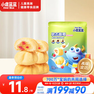 小鹿藍藍軟心曲奇牛奶蔓越莓味 寶寶兒童零食美味夾心餅干 100g