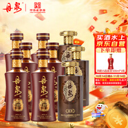 丹泉 洞藏封壇秘藏 53度 500ml整箱裝+第三代洞藏10 53度 500ml整箱裝