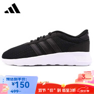 阿迪達斯（adidas）【京東奧萊】鞋子女款秋季新款運動(dòng)戶(hù)外網(wǎng)面跑步鞋F34664 22