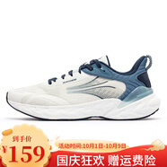 361°爆沫3.0男鞋運動(dòng)鞋春秋款中長(cháng)距離訓練跑步鞋361度緩震回彈跑鞋男 羽毛白/原力藍 43
