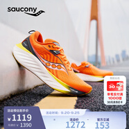 Saucony索康尼彭于晏同款勝利22跑步鞋男緩震舒適慢跑鞋桔深灰42.5