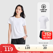安踏（ANTA）速干運(yùn)動(dòng)套裝 女夏季防走光訓(xùn)練運(yùn)動(dòng)服中考體測(cè)跑步瑜伽服兩件套 【速干防走光A款】雪花白/黑 M/女165