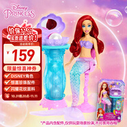 芭比（Barbie）芭比女孩玩具娃娃玩具-迪士尼公主之愛(ài)麗兒驚喜玩具套裝JBF86