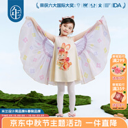 年衣童裝女童2025夏季新款中國風(fēng)無(wú)袖背心裙果醬邦尼連衣裙 炒米黃 150