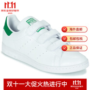 阿迪達(dá)斯 （adidas）三葉草休閑魔術(shù)貼運(yùn)動(dòng)板鞋低幫透氣球鞋白色2025春秋新款S80042 白綠色FX5509 48.5  (48 2/3)