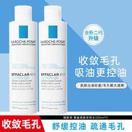 理膚泉（LA ROCHE-POSAY） 爽膚水女清痘凈膚補水保濕控油收斂毛孔舒緩油痘肌潤膚水護膚品 【兩瓶裝】清痘水200ml*2瓶