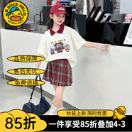 G.DUCKKIDS童裝女童套裝夏季2024新款中大童女孩夏裝扎染純棉短袖T恤半身裙 杏色2505款 170 建議身高160-170cm年齡14-15歲