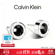 Calvin Klein CK官方正品 耳釘 黑水晶中性男女耳飾精致小眾設(shè)計生日禮物 幾何耳釘（一對裝）