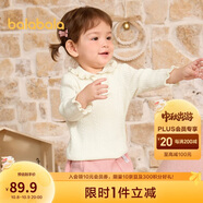 巴拉巴拉嬰兒毛衣兒童冬季線(xiàn)衫2024男女童毛衫寶寶針織衫甜美208424103204
