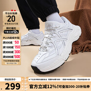 KAPPA卡帕男女鞋老爹鞋女2025秋季新款鞋子女款休閑運動(dòng)鞋輕便軟底跑鞋 白/鯊魚(yú)灰【秋冬保暖】 35