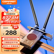 COMFAST WiFi7電競PCIE無線網(wǎng)卡BE200 千兆雙頻5G臺式機(jī)電腦內(nèi)置WiFi接收器高速藍(lán)牙5.4 CF-BE200 MAX