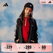 adidas女大童休閑三條紋長(zhǎng)袖套裝兒童秋季阿迪達(dá)斯官方輕運(yùn)動(dòng) 黑色/白色   170