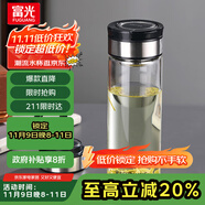 富光尚宇系列單層悶茶玻璃杯 男女士水杯 高硼硅玻璃杯子泡茶杯600ml