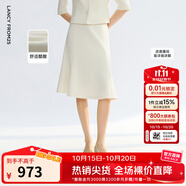 朗姿醋酸氣質(zhì)高級(jí)感黑色魚尾裙a字短裙2025年夏季新款獨(dú)特半身裙 米白色 L