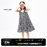 little MO&Co.童裝夏裝女童裙子無袖碎花裙兒童連衣裙背心裙小女孩 稚趣圖像色 110 110/56