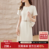 尚都比拉設(shè)計(jì)感拼接連衣裙夏季高級(jí)感氣質(zhì)百褶裙小個(gè)子中長(zhǎng)裙子 杏色 XL