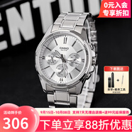 卡西歐手表男經(jīng)典三眼指針商務(wù)石英表石英非機(jī)械商務(wù)休閑男表 海外直郵 MTP-1375D-7A