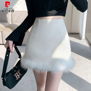 皮爾卡丹秋冬PU皮裙半身裙女裙子2025秋季新款大碼小皮裙短裙a字裙包臀裙 【5691#】白色 M 【建議105斤內】