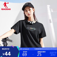喬丹短袖女t恤透氣速干圓領(lǐng)棉質(zhì)運(yùn)動(dòng)休閑T恤女上衣