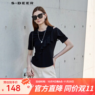 S.DEER圣迪奧女裝夏季時(shí)尚圓領(lǐng)露肩不對(duì)稱荷葉邊短袖T恤S23280113 黑色/91 L 170