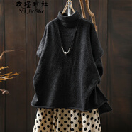YJ.BoShe短袖毛衣女秋款高領(lǐng)羊毛混紡針織衫女大碼寬松慵懶風(fēng)休閑氣質(zhì)上衣 深灰色 均碼