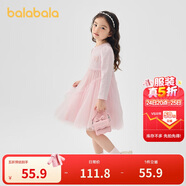 巴拉巴拉童裝女童連衣裙兒童針織裙子2025春蝴蝶結(jié)網(wǎng)紗裙甜美209125111003