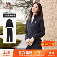 駱駝（CAMEL）立領(lǐng)長(cháng)袖運動(dòng)服女裝休閑衛衣兩件套裝 C24CARLG644 幻影黑 M