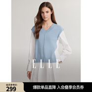 ELLE法式設(shè)計(jì)感假兩件毛針織衫女2024秋季新款拼接撞色小眾毛衣 藍(lán)色 S
