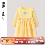little mori小森林女童連衣裙夏兒童繡花公主裙兒童連身裙
