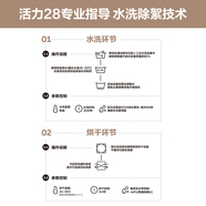 【不染色原棉】免洗內褲女士純棉無(wú)菌10A襠醫護級日拋褲 【活力28】深層水洗 不掉絮 35條/5盒 M （95-115斤）