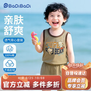 巴帝巴帝夏季嬰幼兒童純棉套裝無袖背心短褲男女寶寶 卡其色 滑板熊熊 140