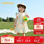 巴拉巴拉寶寶連衣裙嬰兒裙子兒童公主裙女童夏裝2025甜美時(shí)尚208225111005